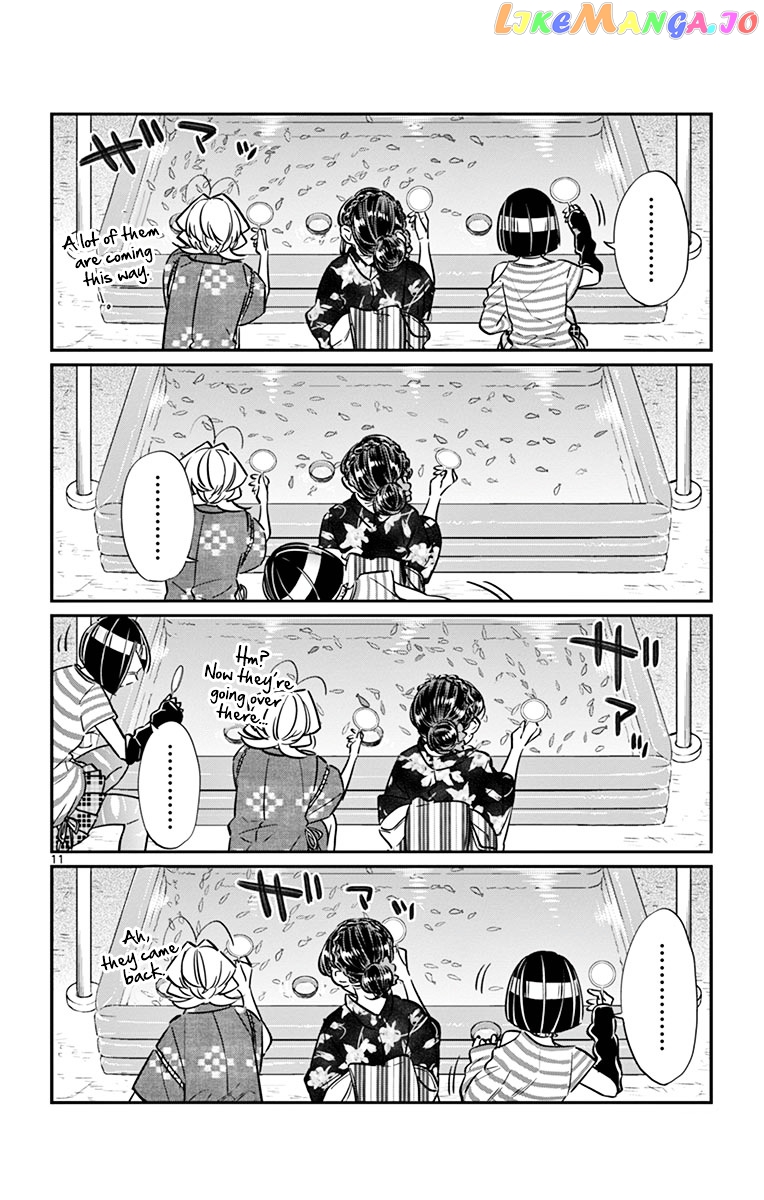 Komi Can